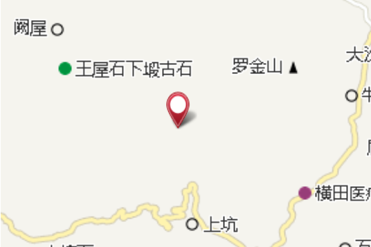 園墩山 園墩山