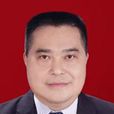 陳偉傑(廣東省湛江市副市長) 陳偉傑(廣東省湛江市副市長)