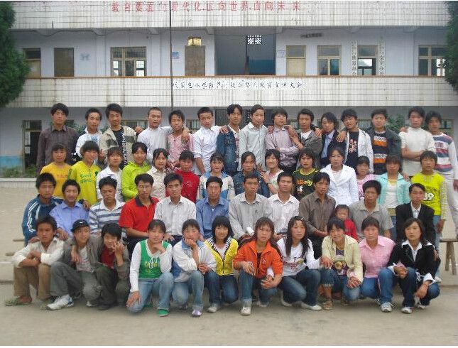 代家包 代家包