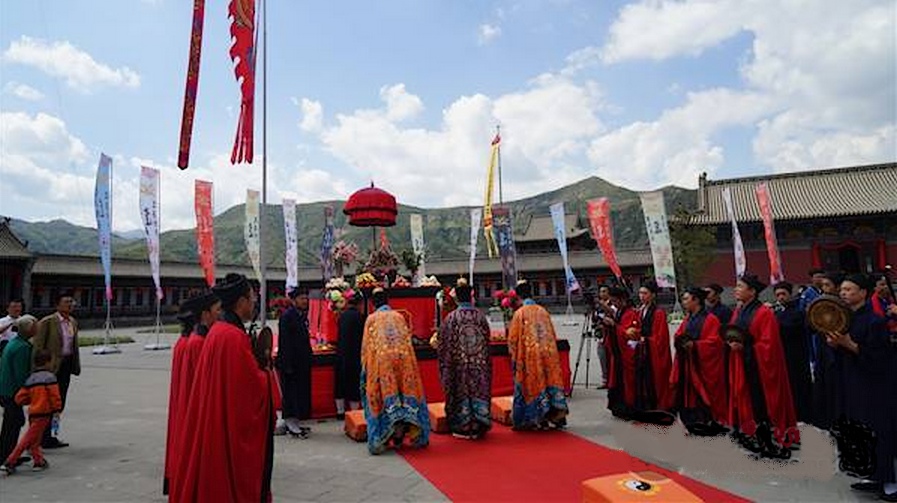 2016年在北嶽恆山三元宮舉行的五嶽祈福法會
