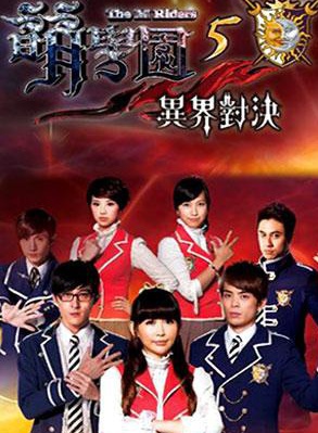 楊淇 楊淇