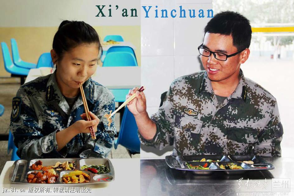 周茜(蘭州軍區空軍某雷達旅女兵排長) 周茜(蘭州軍區空軍某雷達旅女兵排長)