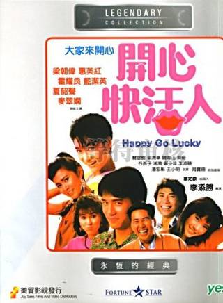 鄭少萍