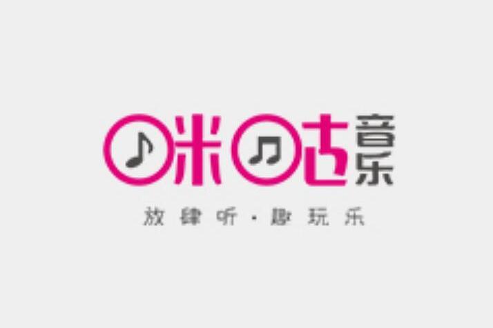 出宮
