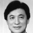 王幸男 王幸男