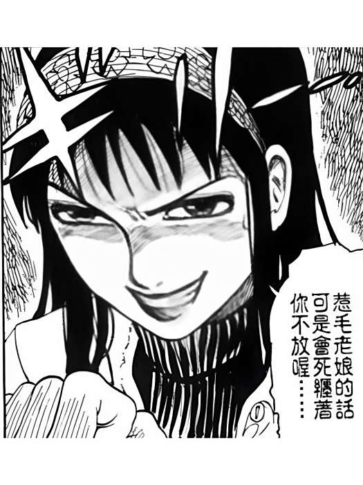 西野霧亞 西野霧亞