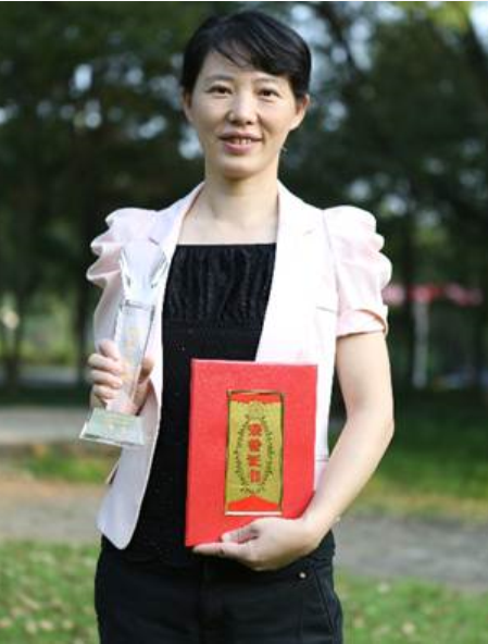 王奕(湖南農業大學副教授) 王奕(湖南農業大學副教授)