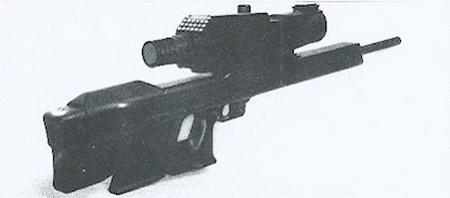 WSG2000遠程步槍