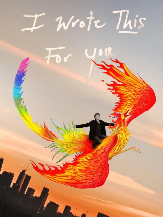 為你而書 為你而書