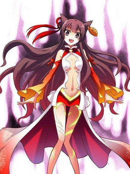 易莫離