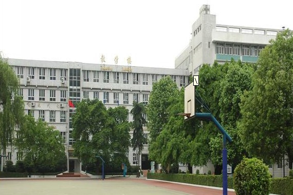 成都16中 成都16中