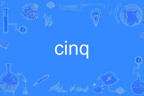 cinq cinq