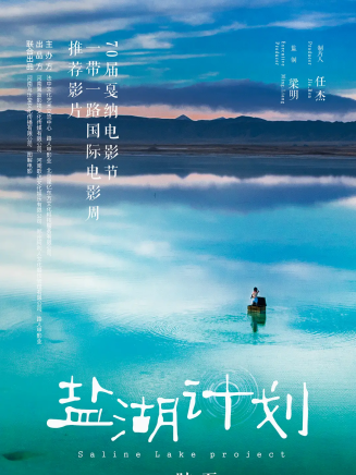 盛少 盛少