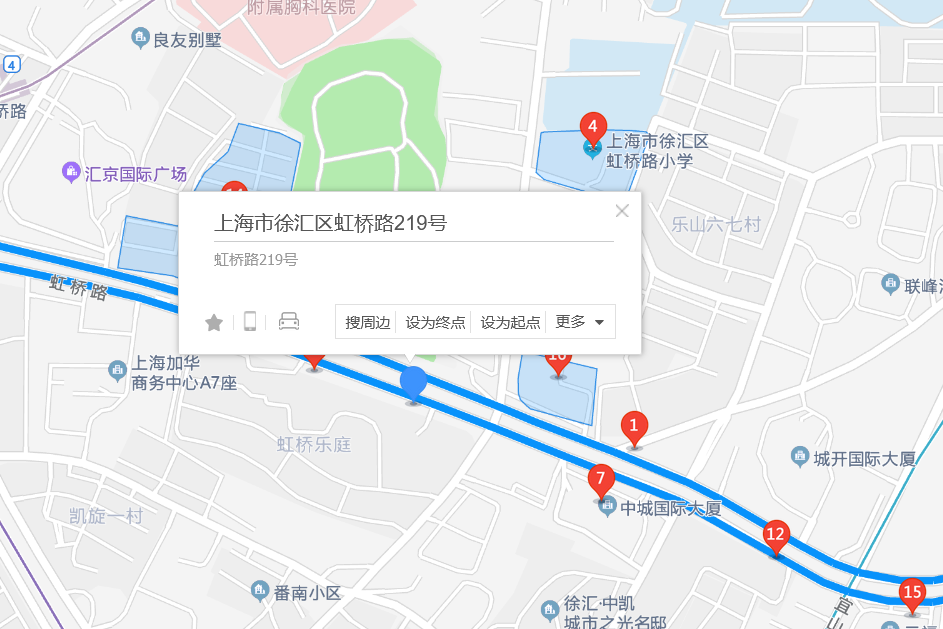 虹橋路219號 虹橋路219號