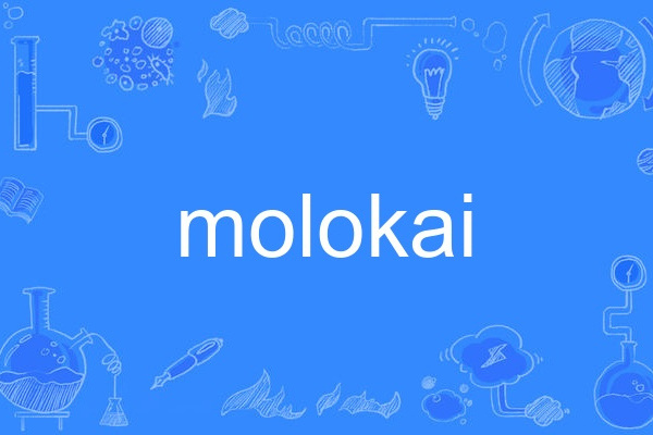 molokai molokai