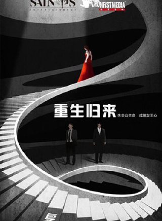 潘興源 潘興源