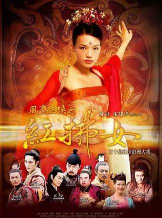 舒淇 舒淇