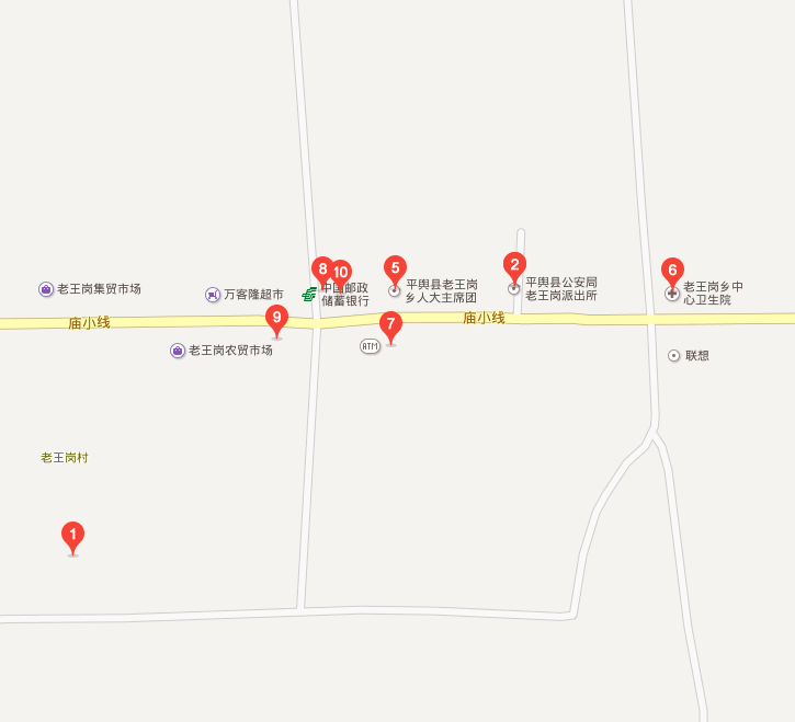 老王崗鄉 老王崗鄉