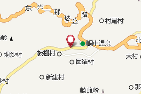 那飄 那飄