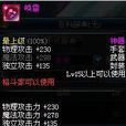 喚雷 喚雷