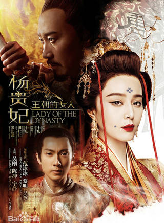 馬洲(中國內地男演員)
