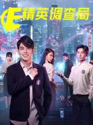吳帆(內地女演員) 吳帆(內地女演員)