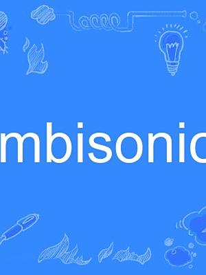ambisonics ambisonics