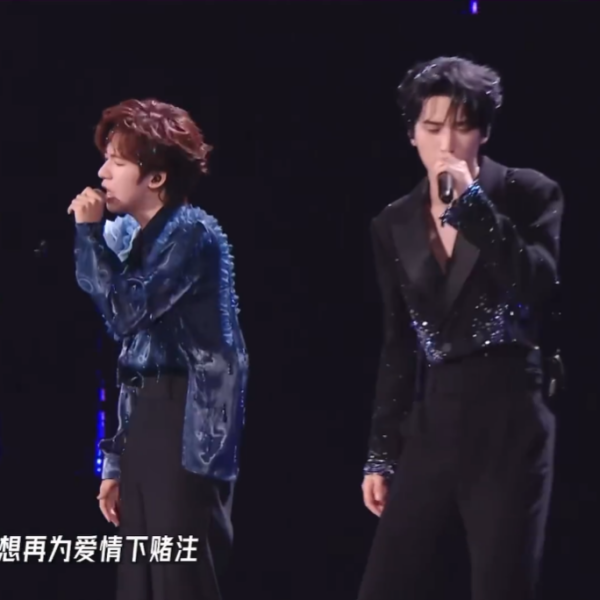 恥辱柱(嚴浩翔 /賀峻霖演唱的歌曲)