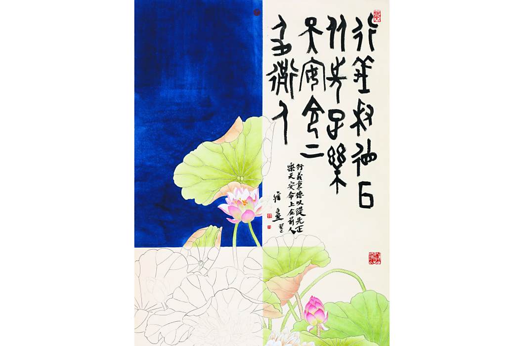 思維畫派