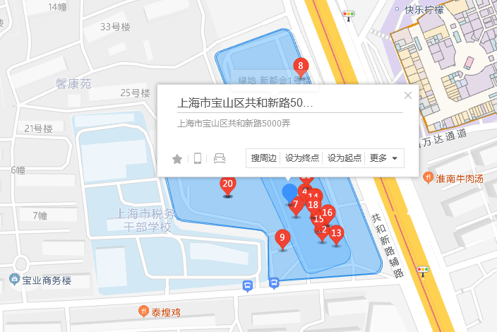 共和新路5000弄7號 共和新路5000弄7號