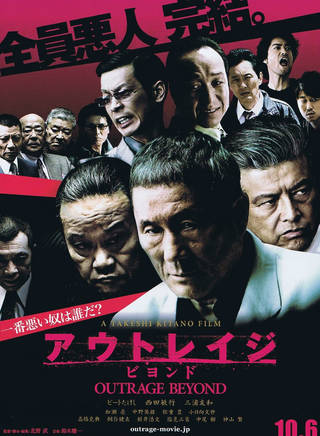 菅田俊