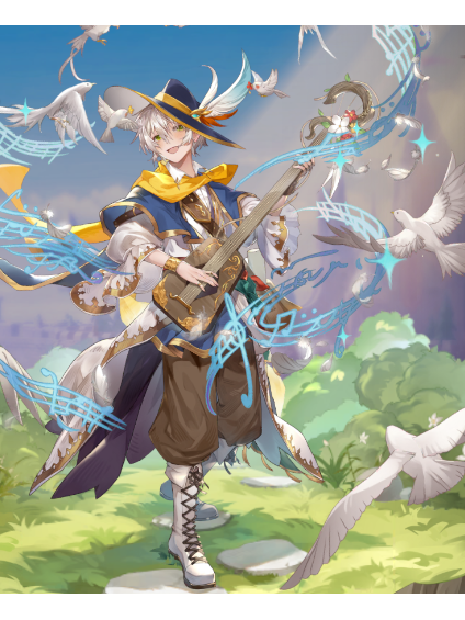 特羅威爾 特羅威爾
