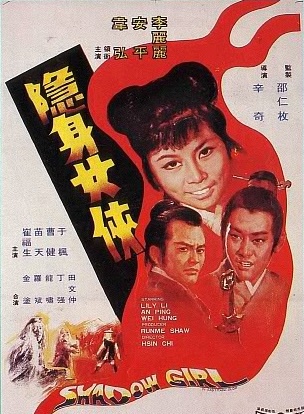 李麗麗 李麗麗