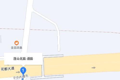 蓮山路 蓮山路