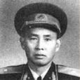李光輝(解放軍少將) 李光輝(解放軍少將)