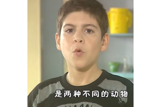 湯姆(《快樂星球第一部》的角色) 湯姆(《快樂星球第一部》的角色)