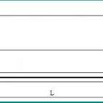 RFC(一系列以編號排定的檔案)