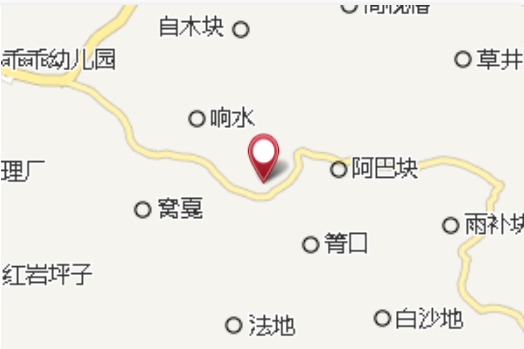 結里鄉 結里鄉