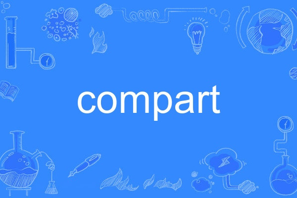 compart compart