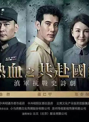 李艷冰