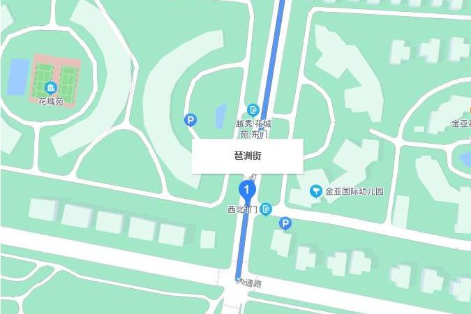 琶洲街 琶洲街