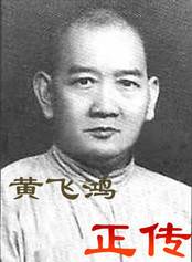 石堅(中國香港男演員) 石堅(中國香港男演員)