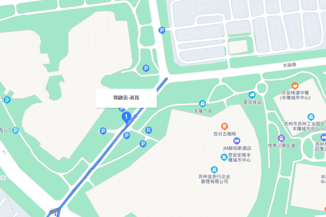 錦融街
