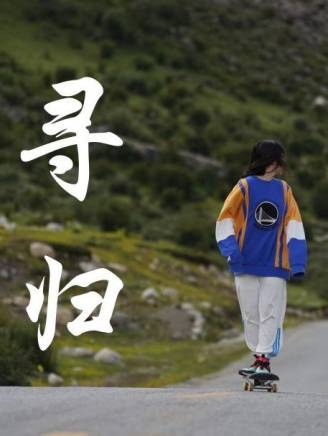 張舜涵 張舜涵