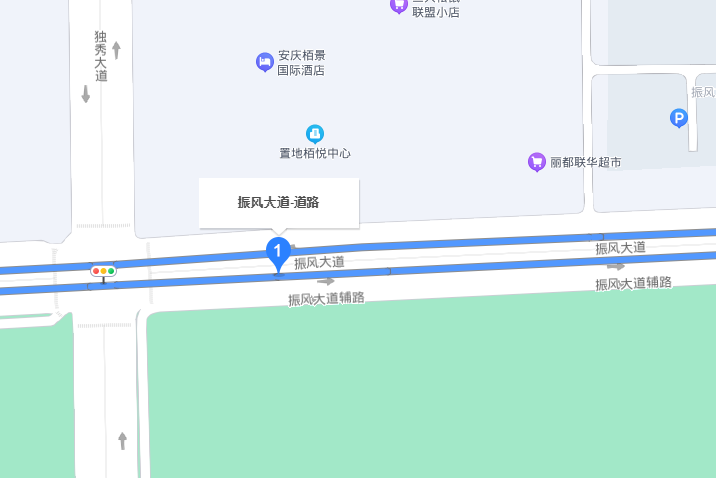 振風大道 振風大道