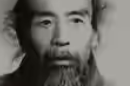 伍止淵 伍止淵