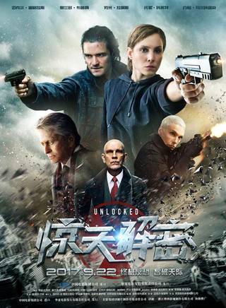 麥可·道格拉斯(Michael Douglas) 麥可·道格拉斯(Michael Douglas)