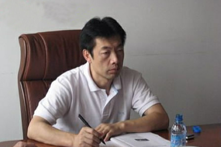 郭丕斌 郭丕斌