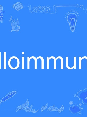 alloimmune alloimmune