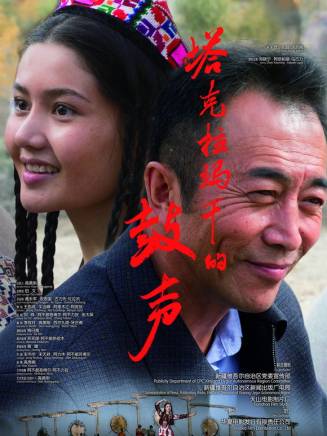 鄭曉寧(鄭小寧)